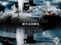 -河北宾馆中茂海悦酒店