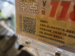-万龙洲海鲜(亚运村店)