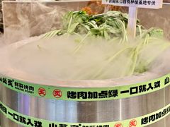 -皇城恒隆广场