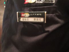 -稻早料理美术馆(城阳店)