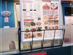 -岳姥姥饺子(泺文路店)