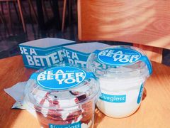 -Blueglass酸奶(财富购物中心店)