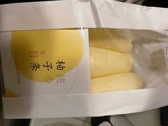 -好利来(八角店)