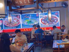 -川流不息·地道川菜·小龙虾(新松江路店)