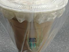 -雾鲜(KKMALL店)