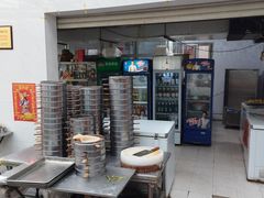 -大兴街扣碗包子馆