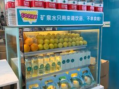 -自然椰·海南清补凉(海月广场店)