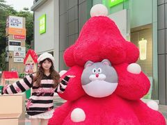 -天河领展广场