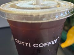 -库迪咖啡(星河COCOPARK坂田店)