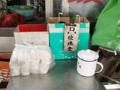 -阿婆油墩子(五里桥路188弄小区店)
