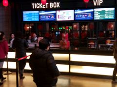 -CGV影城(黄河道ScreenX店)