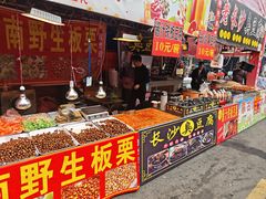 -西塘广惠公园