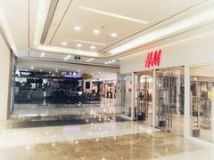 -鸿通城购物中心