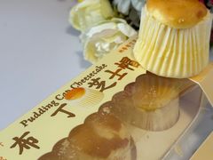 -好利来(上海长宁龙之梦店)