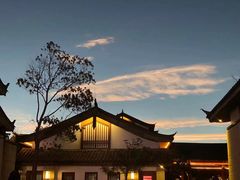 -丽江金茂凯悦臻选酒店-滇香馆