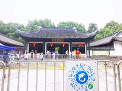 -上海佘山国家森林公园天马山园