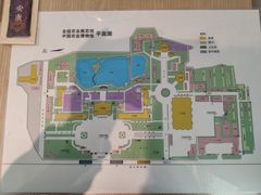 -中国农业博物馆