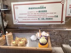 -聂发财重庆江湖菜(解放碑店)