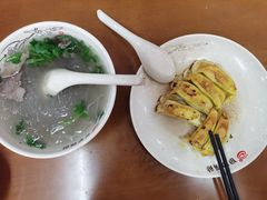 -回回锅贴(小河沿店)
