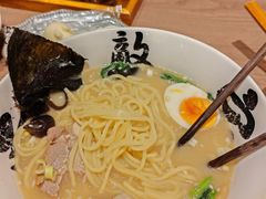 -无敌家现熬骨汤拉面(颐堤港店)