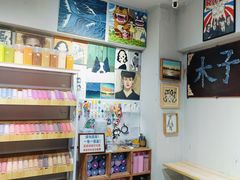 -木子陶艺(春熙路店)