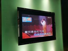 -乐潮汇时尚量贩式KTV(嘉业国际城购物中心店)
