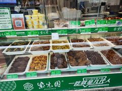 -紫光园清真北京小吃(广渠门内店)