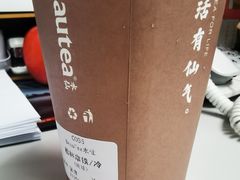 -BeauTea水仙(coco park店)