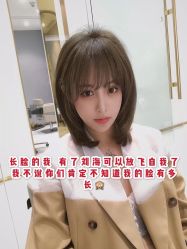 -INSTYLE造型·明星店
