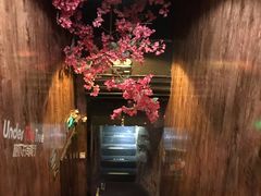 -树下时尚餐厅(翠园街店)