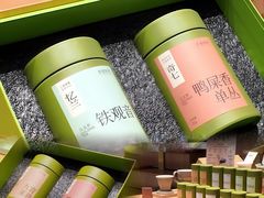 -奈雪茶院·茶室茶馆(广州粤海天地店)