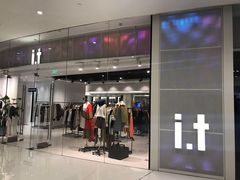 -I·T(成都IFS店)