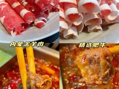 -大隐·成都火锅Bistro(合生麒麟新天地店)