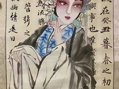 -汉翔书法丨软笔·硬笔·国画(西铁营校区)