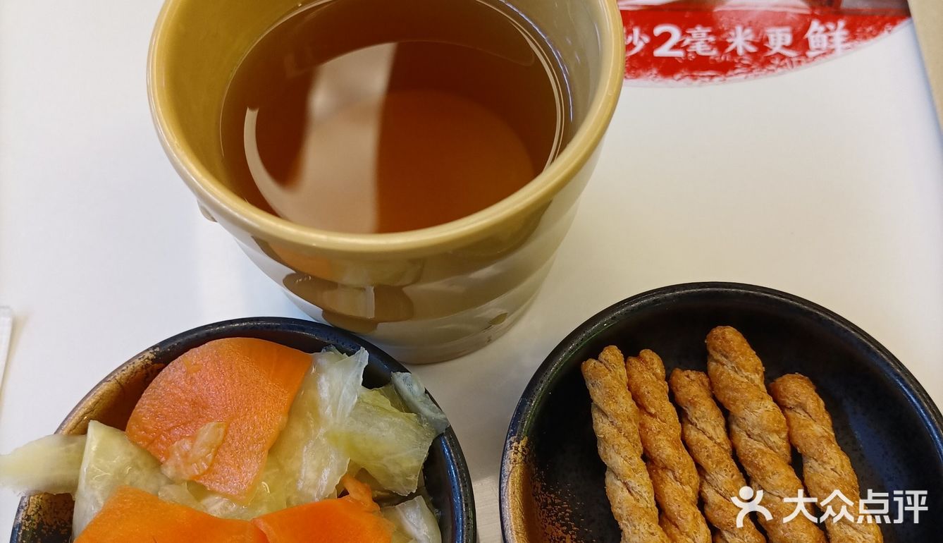 張拉拉蘭州手撕牛肉麵