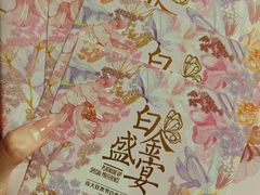 -远大购物中心(南岗店)