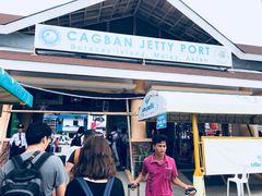 -长滩岛登岛码头