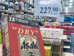 -山姆会员商店(杨桥西路店)