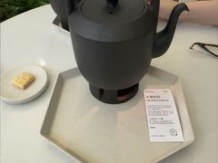 -tea'stone (万象天地店)