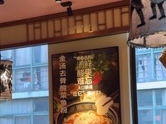 -鑫花溪牛肉米粉(文星广场店)