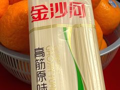 -盒马鲜生(189购物中心店)