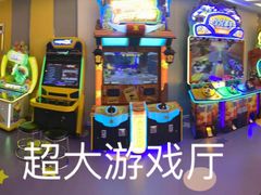 -芭菲盛宴·环球美食(解放碑英利国际店)