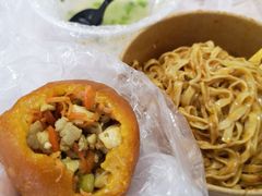 咸炸枣-卢聪艺小吃店(阳翟总店)