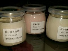 android_upload_pic-功夫酸奶酪