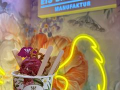 -EIS ENGELCHEN艾斯辛尔