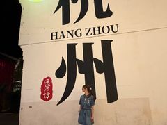 -鼓楼(西湖风景名胜区)