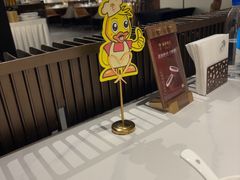 -羲和雅苑•北京烤鸭(国贸商城店)