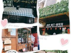 -胡桃里音乐酒馆(石家庄店)