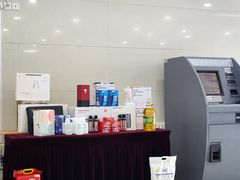 -中国邮政储蓄银行(青岛经济技术开发区支行)