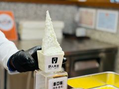 -野人先生Gelato(上海长宁龙之梦店)